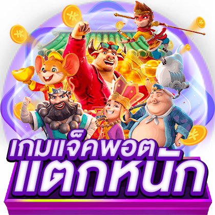hippo89 จุดสนใจด้านการให้บริการและประสบการณ์ผู้ใช้
